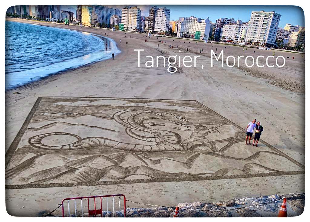 Morocco Rake Art